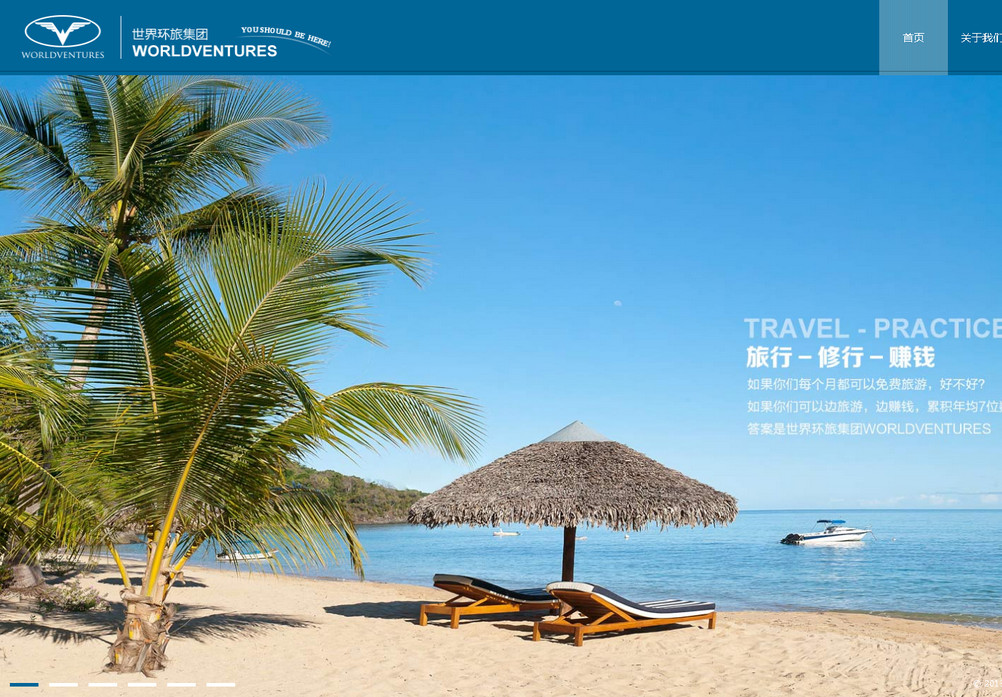 ����h(hu��n)�ü��F(tu��n)