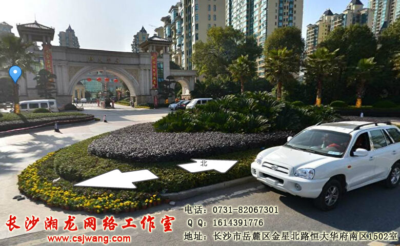 �Lɳ���Wվ,�Lɳ��վ,�����������P���҂�3D�؈D