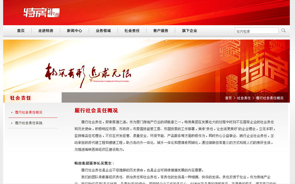 �B�T�����؅^���خa�_�l���F���޹�˾