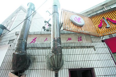 �Lɳ�²ˈ@���W(w��ng)վ