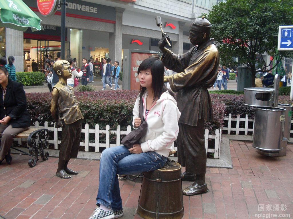 �Lɳ�S�d·���Wվ