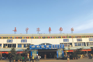 �Lɳ��܇��վ���Wվֵ�����εľW�j��˾