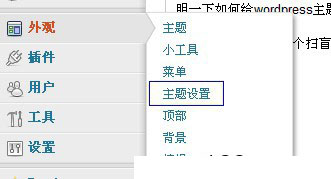 ���_�O���x�