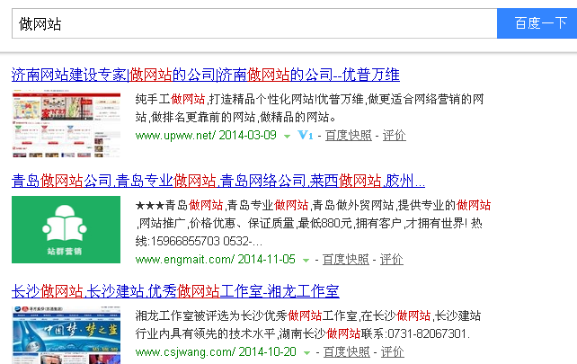 �����ԾWվ����