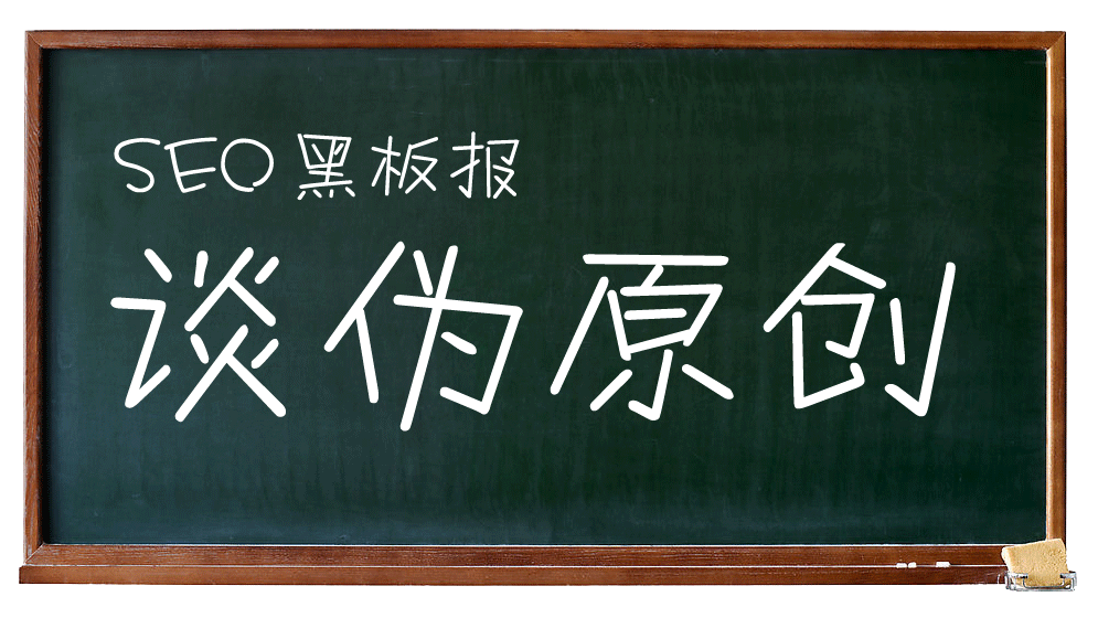 ԭ��(chu��ng)����