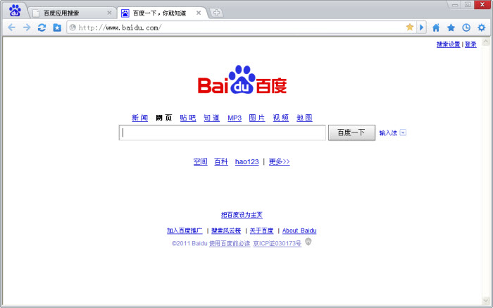 2014��ٶ������㷨��(y��u)������