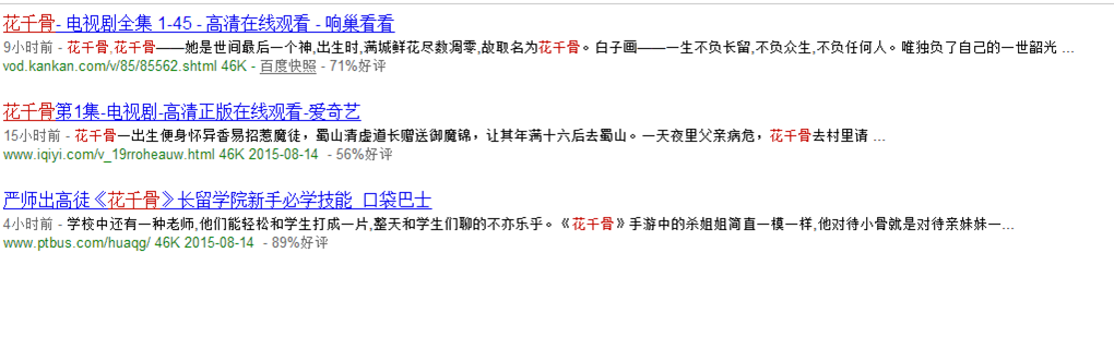 ��CSS�O���S��������Ч�����I